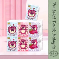 LOTSO Pocket Tissue(18pkt) / Tisu Poket LOTSO(18pkt)