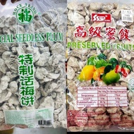 1kg Asam Boi Tanpa Biji Gan Cao Mei Bing Seedless 甘草梅饼 *HALAL**0174488911**