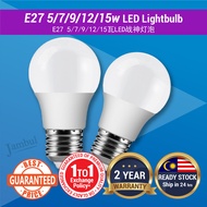 LED E27 High Quality Energy Saving Bright Cerah Mentol Lampu Bulb Downlight Lightbulb Room Light Home Living 3W/5W/7W/9W/12W/15W 灯泡