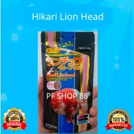Hikari Lion Head original goldfish food