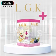 L.G.K. Company Basket lgk One River Vitamin s3