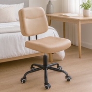 【微慢】暖色簡約舒適休閒辦公椅 電腦椅 會議椅會客椅 椅子CH081
