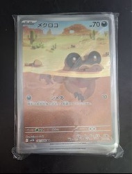 Pokemon Card PTCG 寶可夢卡牌 日版AR 福袋料 30張