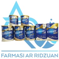 Ensure® Gold Vanilla/Coffee/Wheat