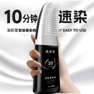 Dye Color Hall Smart Easy Dye Comb Easy Dye Hair at Home Cover White Easy Dye Easy Dye Color Hair Dy