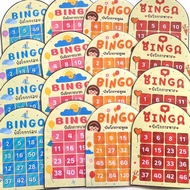 Bingo Addition Subtraction Multiplication Division With Box Math Games