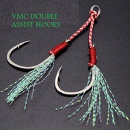 VMC DOUBLE ASSIST HOOKS - Ready stock