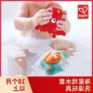 Starfish Water Shower Toys 1-3 Years Old Water Playing Parent Child Interactive Toyspeiya