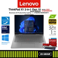 [Free McAfee]Lenovo ThinkPad X1 2-in-1 G10 Aura - Ultra 7 255U - Intel Graphics -32GB RAM-1TB SSD (3