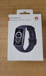 Huawei watch 華為智能手環 手錶 全新