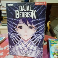 🔥komik seram GEMPAKSTARZ "dajjal berbisik" karya KF