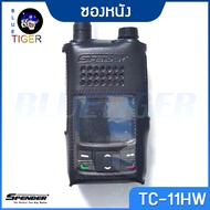 ซองหนัง SPENDER TC-5MTC-11HW มีหลายสี