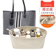 Dutch Velvet Suitable for Tory Burch Tory Burch Tote Bag Liner tb Bag Inner Bag Inner Bag Storage