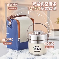 Insulated Lunch Box Portable Stainless Steel 316 Thermal Food Container Double