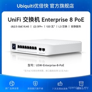 UniFi USW-Enterprise-8-PoE Switch 2.5GbE 10G SFP+ Optical Port Unified Network Management untuk Peja