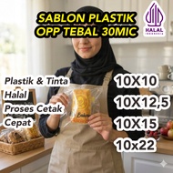 Custom Opp Plastic 10x10 10x12.5 10x15 10x22