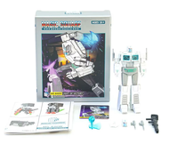 Original In Stock Transformation Robot Toys Magic Square Toy MS-B46W MSB46W Light of Victory OP. G1