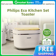 Philips | Philips Toaster Hd2640