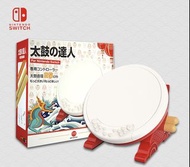 良值第二代太鼓控制器 (Switch, PC適用) 順豐免運費