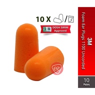 3M Uncorded Soft Foam Ear Plugs 1100 (SNR 35 dB)(10 Pairs/ Bag)