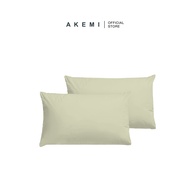 AKEMI Cotton Essentials Colour Home Divine Pillow Case 600TC (2pc) 48cm x 74cm