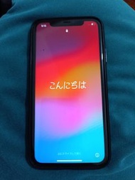 iPhone 11 256GB