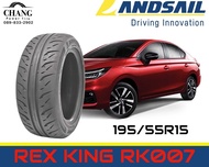 LANDSAIL รุ่น RK007  ขนาด 195/50R15  195/55R15  255/50R18  245/45R18  275/40ZR18
