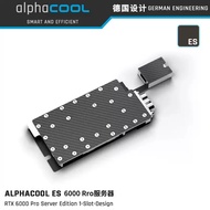 Alphacool Non-RGB Carbon Fiber Side-Outlet GPU Water Block Compatible with RTX 6000 Pro / Server GPU