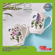 Portmeirion Botanic Garden Flared Tankard Mug 14oz