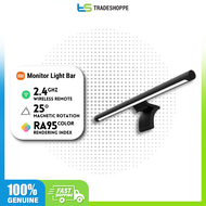 Xiaomi Mi Computer Monitor Light Bar 1S / V1 Eyes Protection Without Reflection