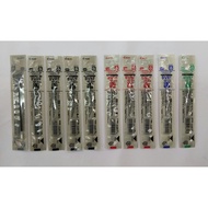 Pilot oil-based ballpoint pen refill, fine point 0.7mm, 5 black, 3 red, 1 blue, 1 green, BVRF-8F-B/R
