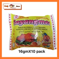 [ 10pack ] Sayang Mee Keropok Perisa Ayam Panggang (HALAL)
