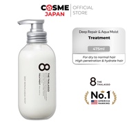 8 the Thalasso Treatment (Deep Repair & Aqua Moist) Scent (475ml)