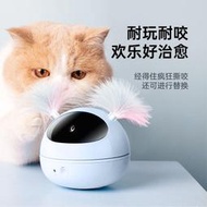mpets貓玩具紅外線激光燈筆逗貓棒自動電動貓咪智能自嗨解悶神器逗貓棒 逗貓棒吸盤