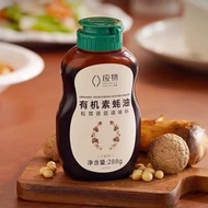 松茸香菇純素素蠔油不添加家用蠔油擠擠瓶涼拌提鮮調味油288g