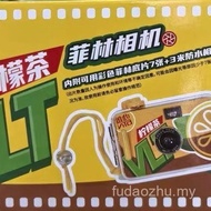 Mo Meow Ready Stock Vita Lemon Tea VLT Film Camera with Colorful Film Rice Waterproof Transparent Ca