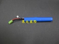 **動力款**7.4V 2000mAh 鋰電池 車 船 坦克戰車 電動槍 電槍 7.4V鋰電池