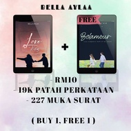 READY FILE KOMBO by BELLA AYLAA (BUY 1 FREE 1)
