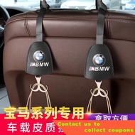 BMW Car Seat Back Hook5Series3Series1SeriesX1X3X4X5Car Interior Design Supplies Retrofit Decorative Accessories
