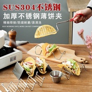 Western Restaurant Taco Stand Taco Holder Mexican Burrito Stand Tortilla Stand Creative Shrimp Cake 