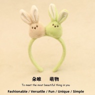 Cute Plush Bunny Headband
