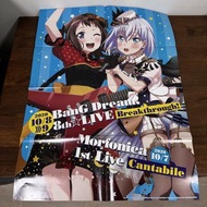 少女樂團派對 BanG Dream! / Fantome Iris / RAISE A SUILEN 海報