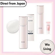 ELIXIR Brightening Lotion, 6.7 fl oz (170 ml) Quasi-drug, Lotion, Transparent, Hali, Whitening, Agin