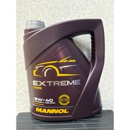 MANNOL Germany Extreme 5W-40 Fully-Synthetic (100% HC+PAO) 4 Litre Fully-Synthetic Engine Oil