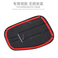 FORD RANGER Accessories Suitable for 23-24 FORD ranger Ranger Fuel Tank Cap Decorative Stickers RANG