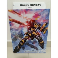 Third Party 6639 MG Unicorn 02 Banshee Norn