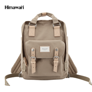 HIMAWARI กระเป๋าเป้สะพายหลัง ใส่โน้ตบุ๊ก 13 นิ้ว / Laptop กันน้ำ – 13 Inch Laptop Backpack รุ่น HM18