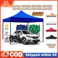 【WT PO】25kg 10x20Ft Roof Night Market Canopy Camping Tent Khemah Canopy Frame 10x10 White Pole Kanop