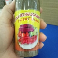 ‼️FAST SHIPPING‼️ BUDU SELERA KAMPUNG CAP TERUNG/ BUDU TERUNG/ BUDU TERENGGANU 220ML (1 BOTOL)