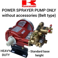 KAWASAKI Power Sprayer PUMP ONLY without accessories (BELT TYPE)  HEAVY DUTY
